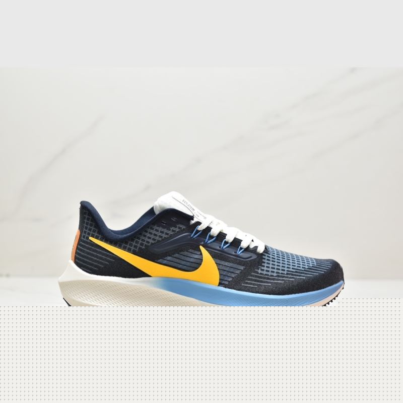 Nike Air Zoom